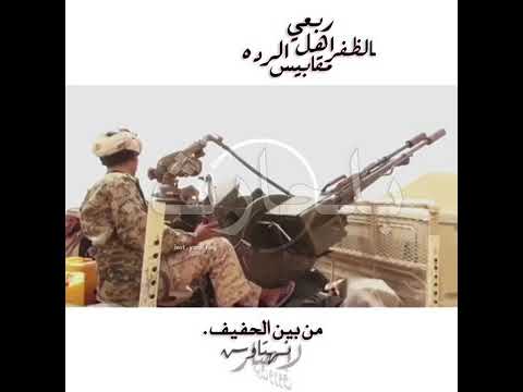 لابتي بلحارث