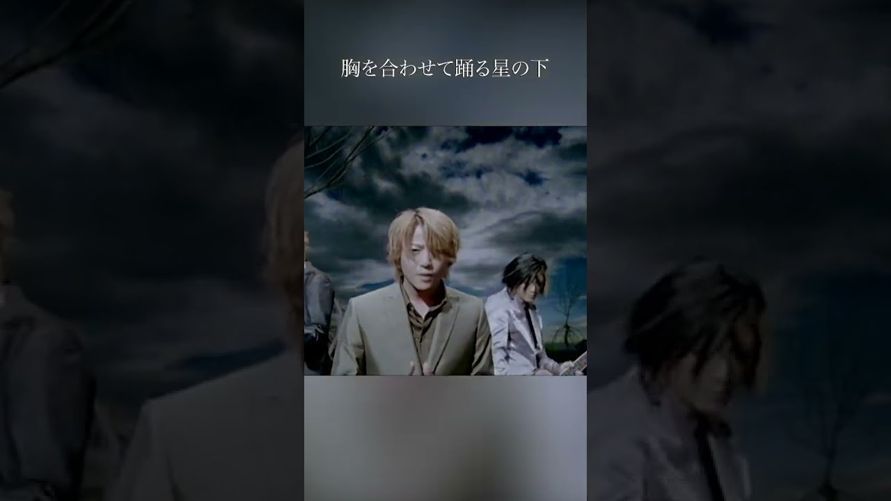 GLAY 逢いたい気持ち 逢いたい気持ち GLAY CDシングル - Neowing