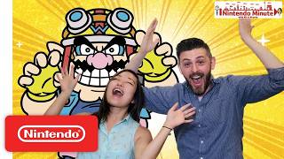FINALLY A MINUTE? – Nintendo Minute [REUPLOADED]