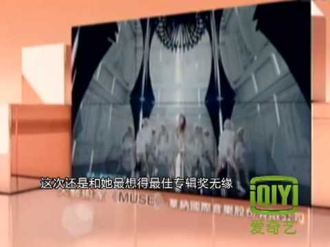 林忆莲封后夺四奖 金曲奖最大赢家
