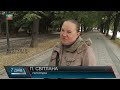 Перехід на зимовий час
