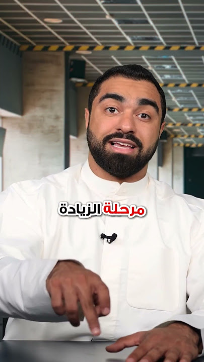 ما دقة قراءات الإن بودي؟