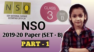 NSO Paper 2019 Class 3 SET B |National Science Olympiad Class 3 paper with answer