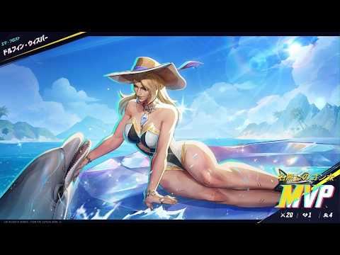 Marvel Rivals_20260702000351 - YouTube