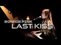 【 japanese singer 】Last Kiss / BONNIE PINK【一発撮り】【Eng Sub】