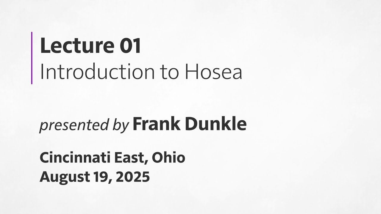 01 - Понимание пророчеств и знакомство с книгой Осии | Малые пророки