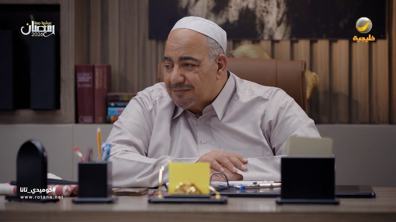 الشيخ توفيق مريض وحمادة ينتظر الميراث - كوميدي تانا