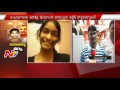 Verdict in Anuhya murder case postponed to Thursday
