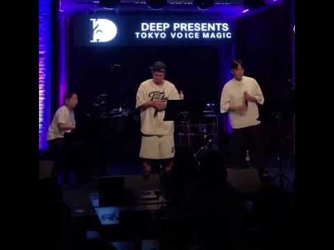 DEEP Yuichiro Keisei 2025/時の流れに身をまかせ（テレサテン）