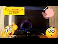 РОСТЕЛЕКОМ ЖЖЁТ !!! СУПЕР !!! Дед Мамон. Архангельск.