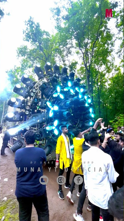 Dj Shree || Production Brand || New Setup 2023 #djshree #shreedj #djshreeproduction @munaytofficial