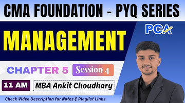CMA Foundation Management | 300+ MCQs & PYQs | Complete Exam Practice | Dec 2025 #cma