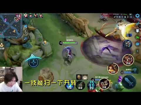 我记得上一次拿五杀还是姜子牙高地极限守家五杀