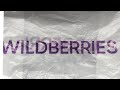 Wildberries очередной обзор покупок..