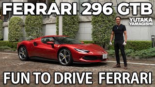 Ferrari 296 GTB in Japan | Yutaka Yamagishi (Subtitles | JP.EN.IT.DE)