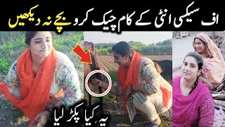 Famous Pakistani Girl Viral TikTok Video | Village vlog |