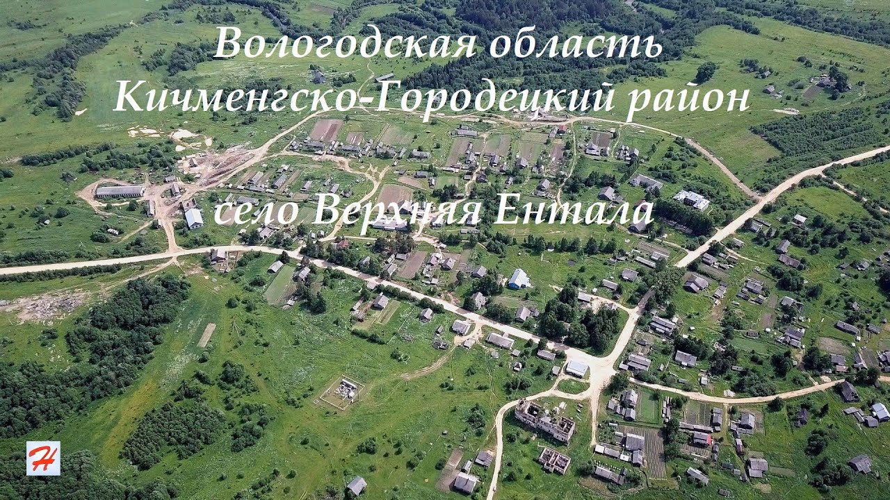 Село верхняя маза