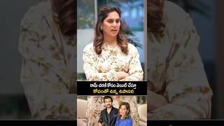 రామ్ చరణ్ కోసం వెయిట్ చేస్తూ.కోపంతో ఉన్న ఉపాసన. Upasana Apollo hospital opening Ram Charan Upasana .