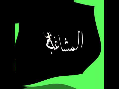 اجمد حالات واتس مهرجانات حمو الطيخا 2022 مهرجان دكن بحب الجرائه شكلك يالا مش عاجبني مهرجانات 2022