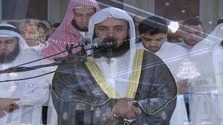 سورة الرعد 2010م الشيخ مشاري راشد العفاسي Surah Ar-Ra'd Mishary Alafasy