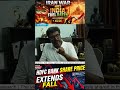 20/03 - Iran War Impact 🚨 Petrol Prices Rising in India | HDFC Crash Explained