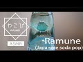 [ASMR] RAMUNE SODA! [JAPANESE SOUND]