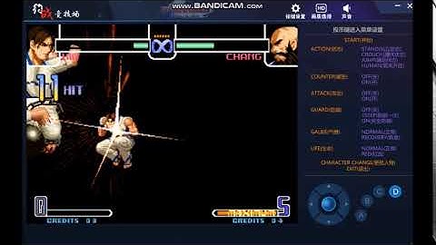 KOF 2002  KIM COMBO BY:MARKIN DF