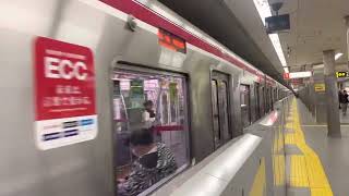Osaka Metro御堂筋線30000系愛車09編成新金岡行き発車シーン