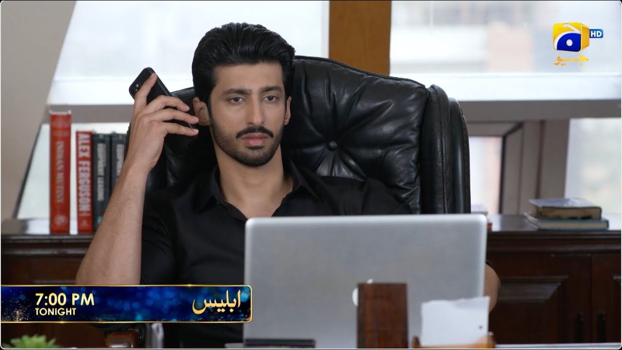 Промо-ролик 22 серии сериала «Иблис» | Сегодня в 