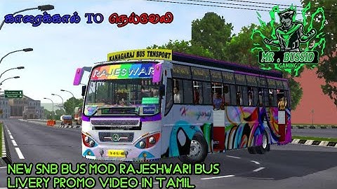😎🎀 Rajaeswari Bus Livery Prom Video \\ For SNB Bus Mod //😎  For Mr.Bussid Gaming Tamil..