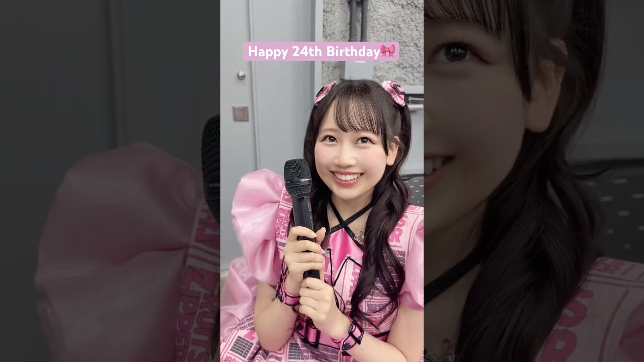 23歳の松本かれんの最大限の丁寧な場面だから記念に撮影させられたとき #24歳もがんばろう #ふるっぱー日記 #ふるっぱー #FRUITSZIPPER #フルーツジッパー