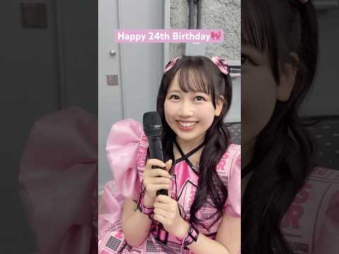 23歳の松本かれんの最大限の丁寧な場面だから記念に撮影させられたとき #24歳もがんばろう #ふるっぱー日記 #ふるっぱー #FRUITSZIPPER #フルーツジッパー