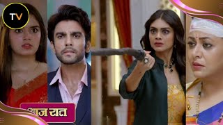 Doree 2 18-07-2025 NEW PROMO | Facts &amp; Updates | Doree Ne Bachaya Meera Ko