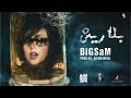 BiGSaM - بلا ريش  | OFFICIAL LYRICS VIDEO | PROD BY Da MoJaNaD