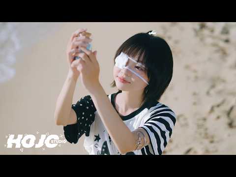 HEPIHEPI 'Nghe Thấy (Please Whisper)' Official M/V