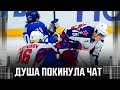 В душонку КОНКРЕТНО прилетело💪🔥 Мощнейший силовой прием Провольнева!