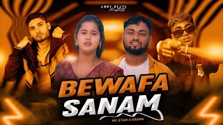 Bewafa Sanam brazilian Funk Ft Mc Stan X Krsna X Nirmal Das  Prod By Anny Beats