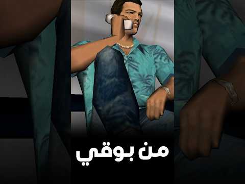 انا صابر