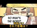 【合法殺人】リーガル・キラー iManga Eps.3