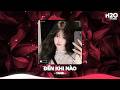 NHẠC REMIX TIKTOK TRIỆU VIEW - BXH Nhạc Trẻ Remix Hay Nhất Hiện Nay🎼Top 20 Nhạc TikTok Hay 2026