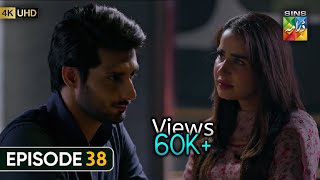 Naraz Hai Zindagi Episode 38 [Eng sub] - 19th Sep 2026 | Alizeh Shah& Subhan Awan | HD Drama Review 
