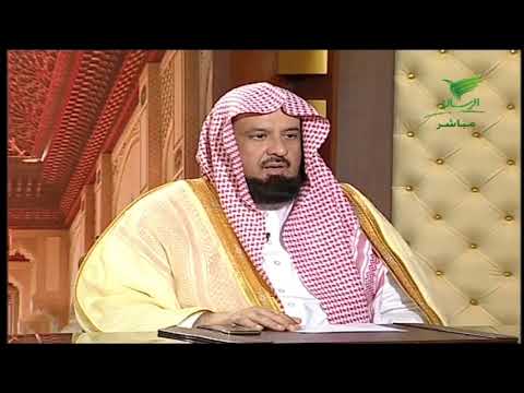 ابتلاع الريق لا يفسد الصلاة الشيخ عبدالرحمن السند