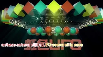 [Karaoke | off vocal] Invader Invader [sat1080]