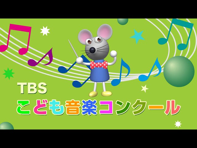 群）渋川市 渋川北小 「ブランドン・ベイ」 作曲：エド・ハックビー