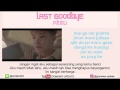 LIRIK AKMU - LAST GOODBYE [MV & EASY LYRIC ROM+INDO]