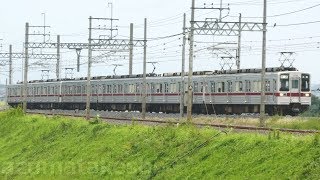 【東武伊勢崎線 久しぶりの10030系 ブツ6編成運行！】11268F+11267F(ｼﾝｸﾞﾙｱｰﾑﾊﾟﾝﾀ)+11254F 日光線から10000系列撤退で今後増えるか？