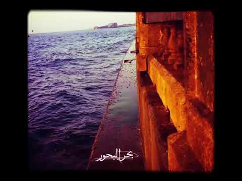 مالد عيال النوبي سواحيلي