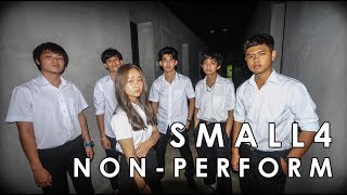 เบิร์ดเสก - อมพระมาพูด by Small 4 [2017]