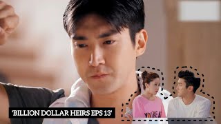 Xiwang helps Xin Ran family | 'Billion Dollar Heirs' EPS 13 SIWON CUT. | Drama China