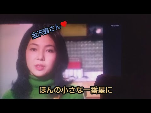 よっしー701 俺たちの旅